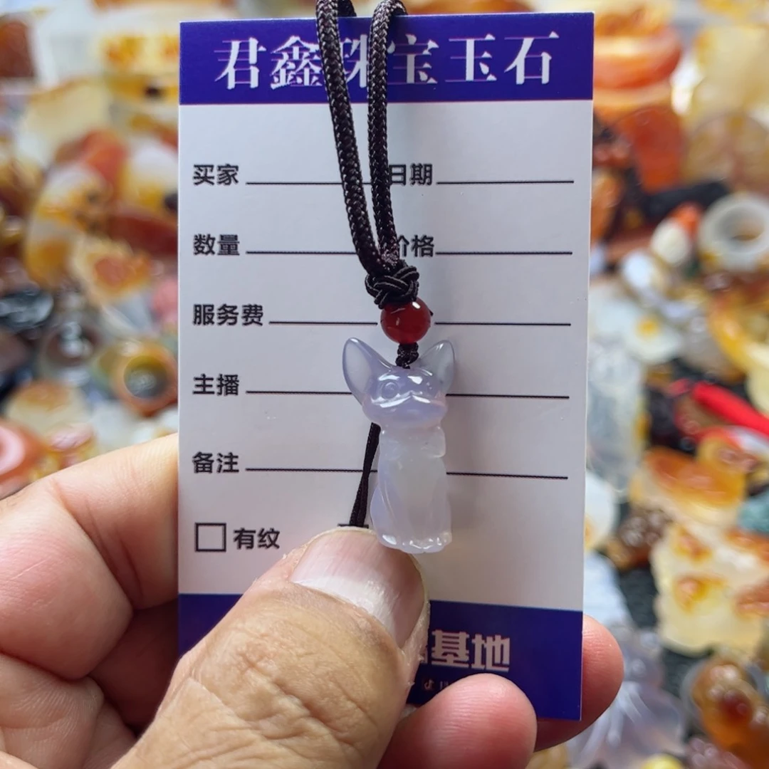 玛瑙/玉髓颈饰未镶嵌笑**然