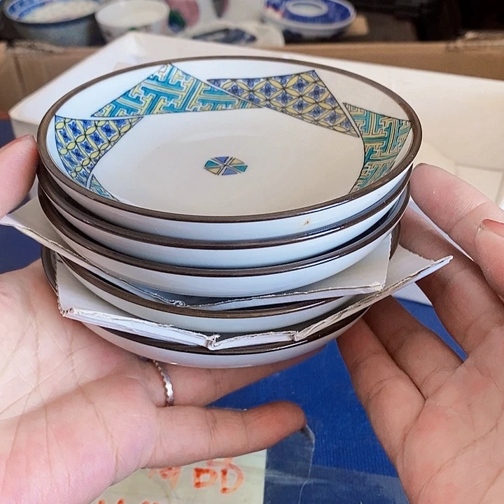 新号开播福利多多