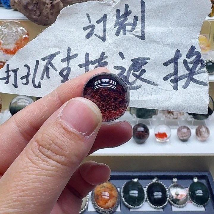 水晶吊坠(不含链)未镶嵌秋**峰吊坠