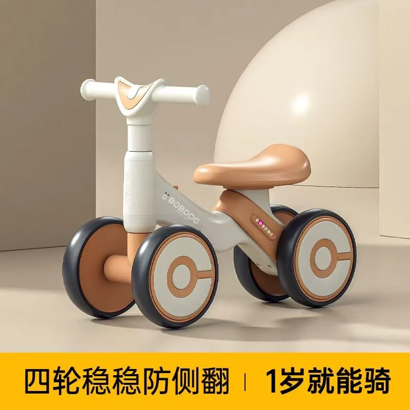 巴布豆防翻无脚踏学步车初学者婴儿1-3岁幼儿滑步车滑行车平衡车