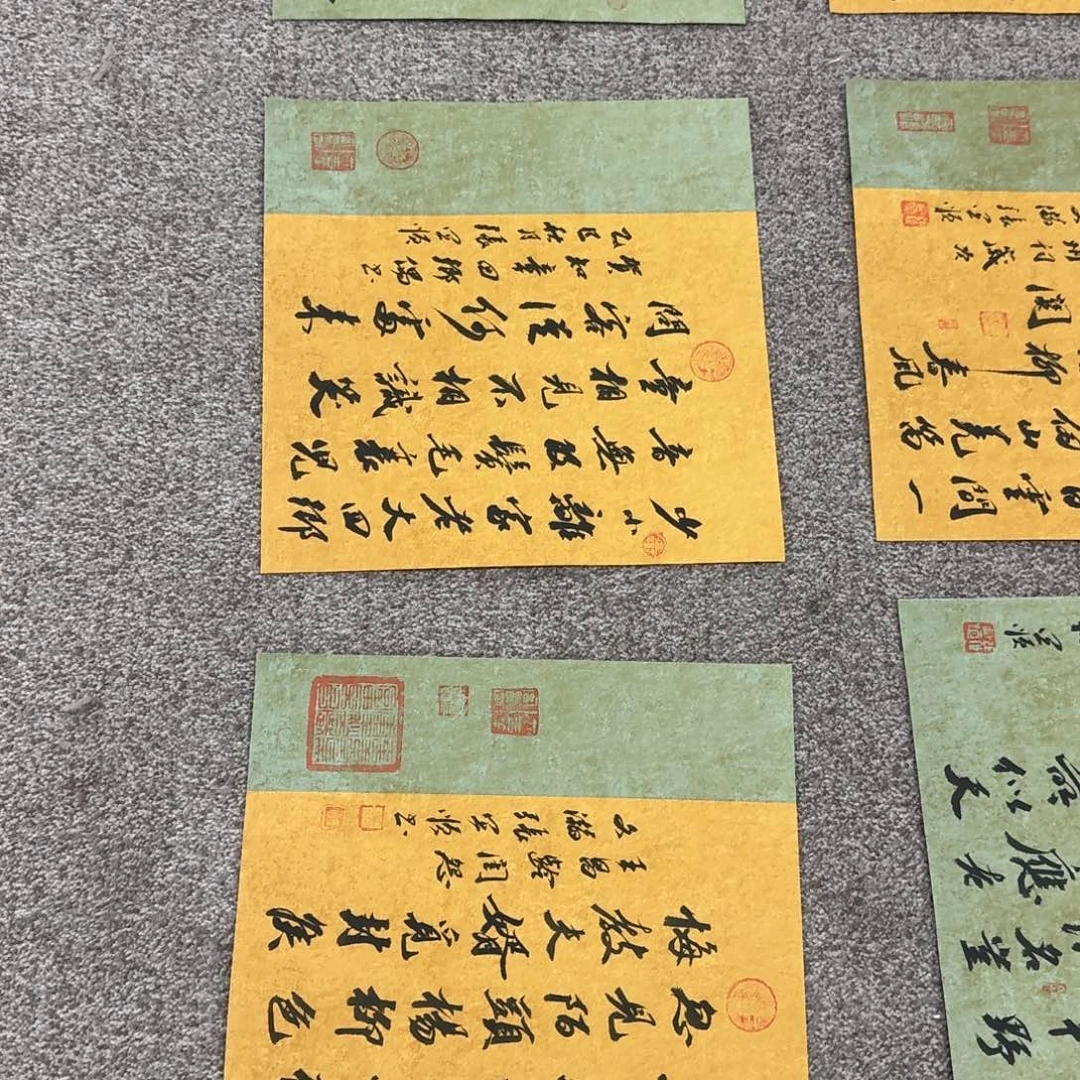 书法书法ZYS书法作品