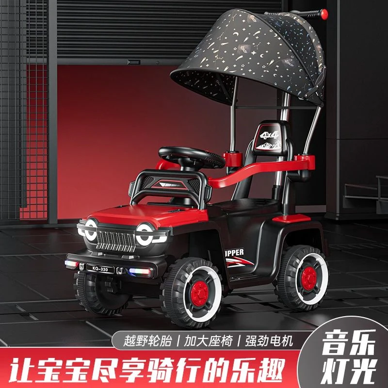 儿童电动车遥控电动摩托车婴儿四轮滑行车1-3-6岁宝宝儿童车0-3岁