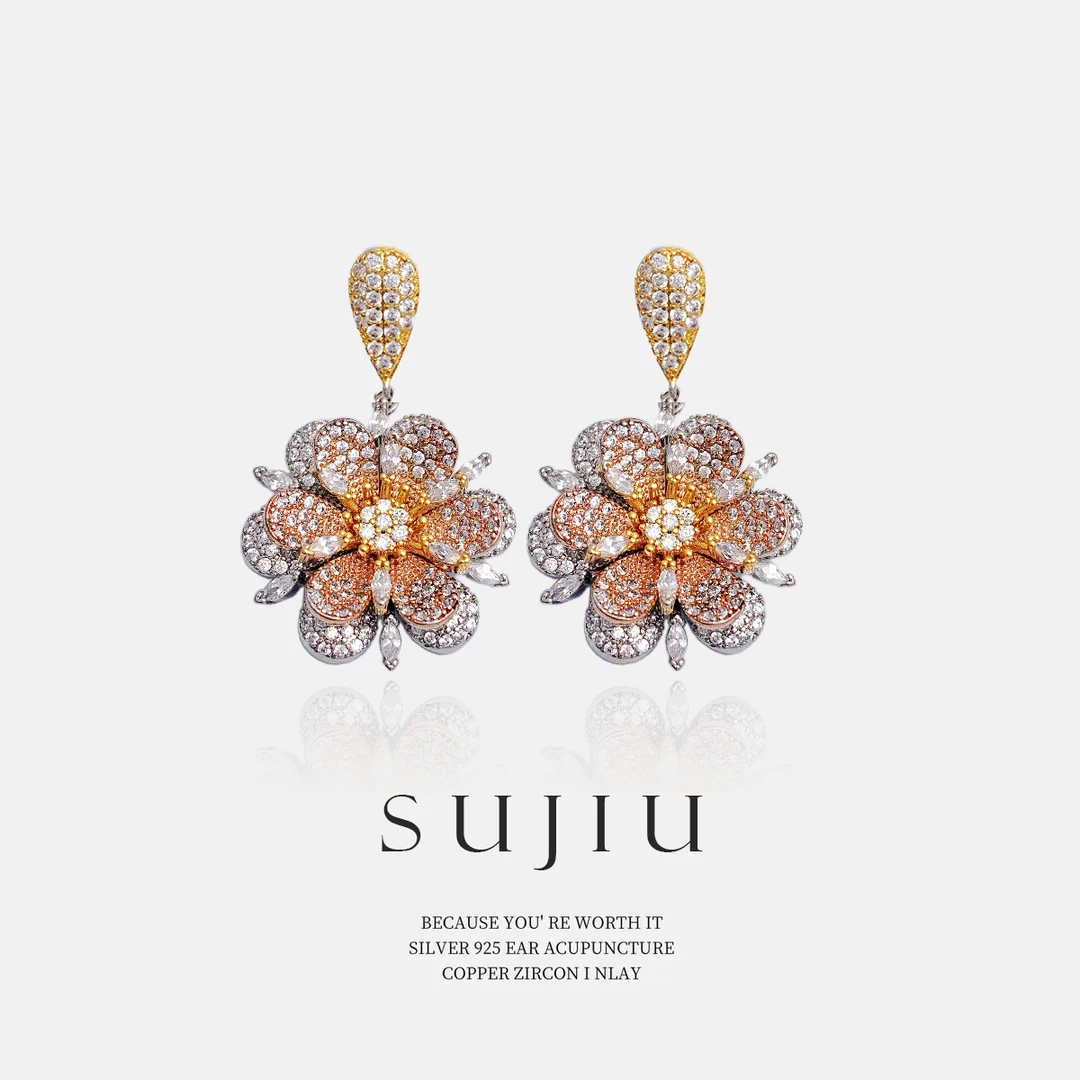 铜合金耳饰 SUJIU 925银针【时光花卉】设计师气质耳钉耳环耳坠7432