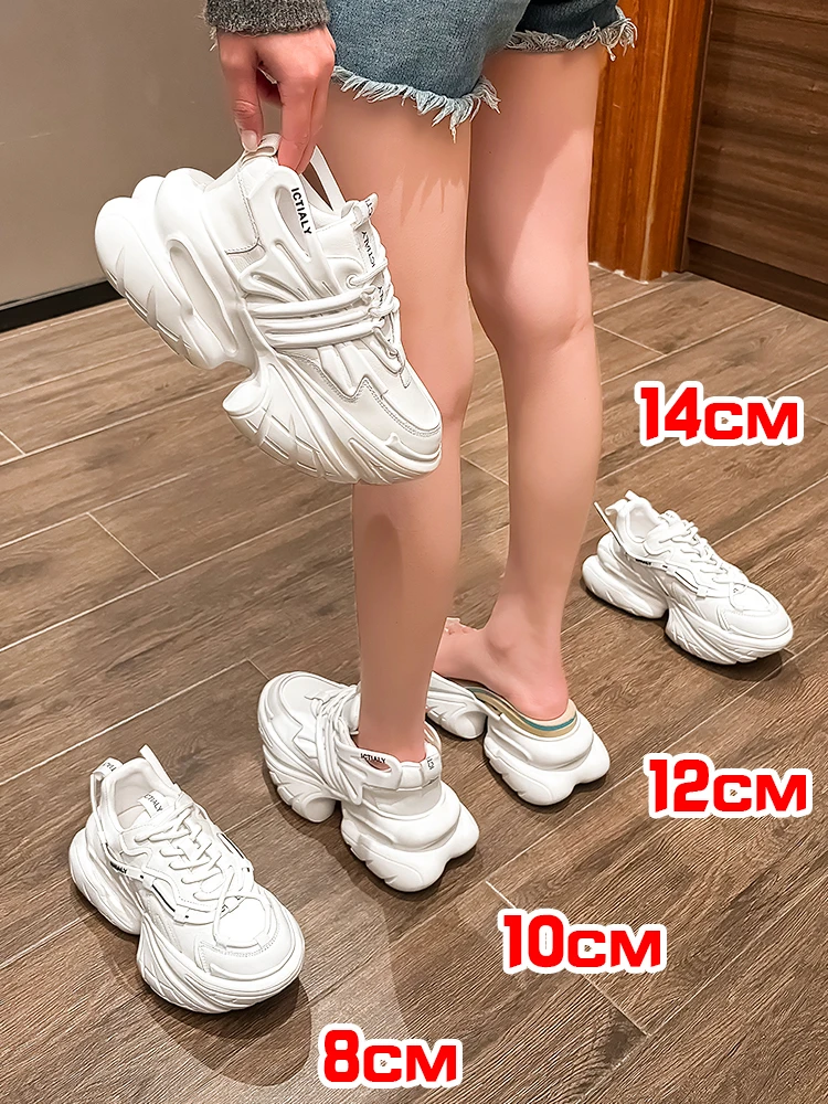 张匠人14公分老爹鞋2025新款12小个子真皮春秋内小白鞋10cm