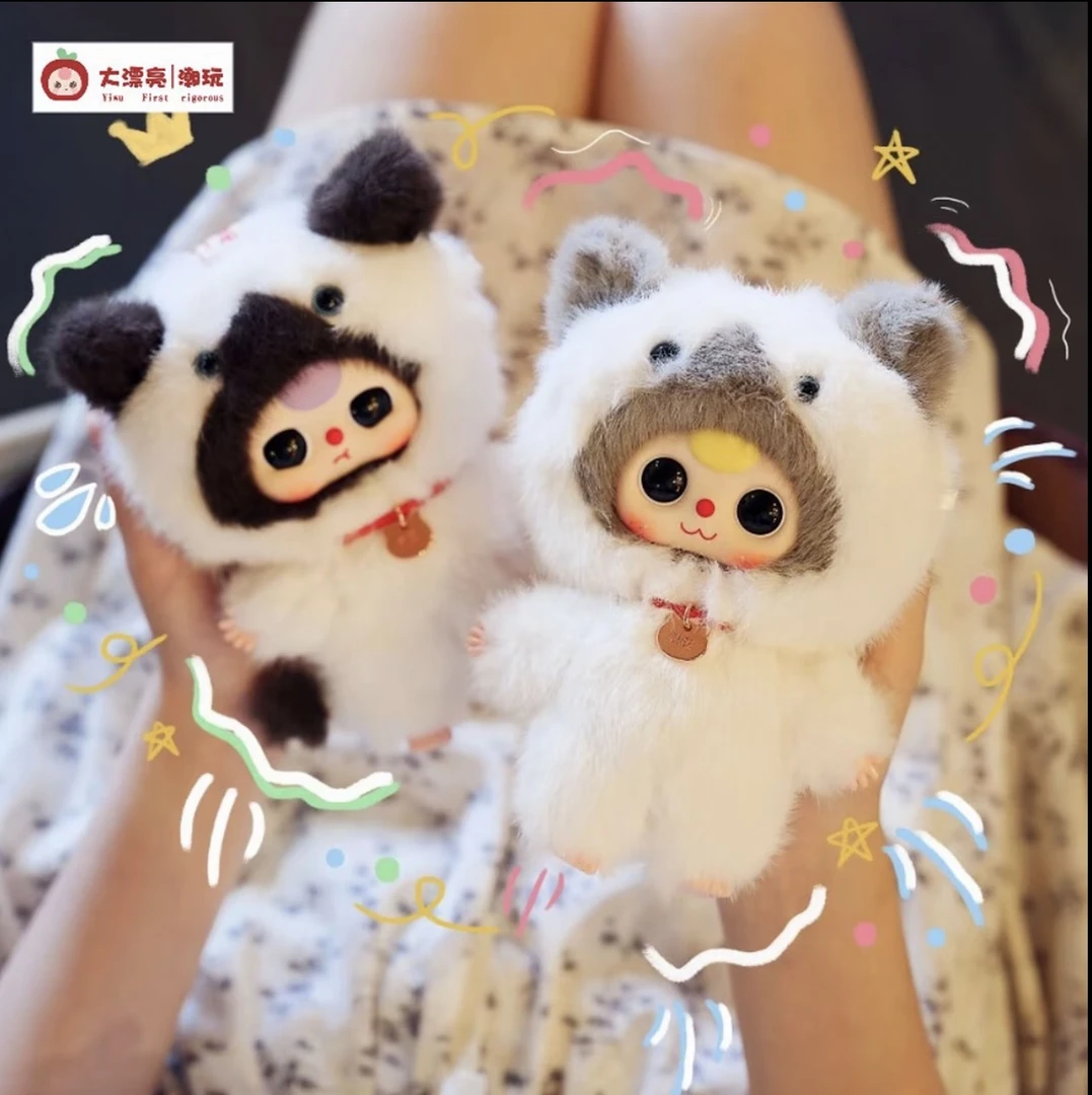 【老王拆盒】娃三岁我是谁的猫毛绒盲盒系列