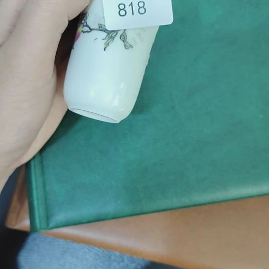 818哈哈哈哈哈哈哈瓷