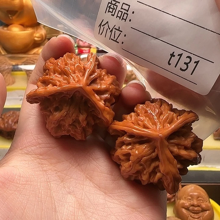 文***。吊坠文玩核桃三棱