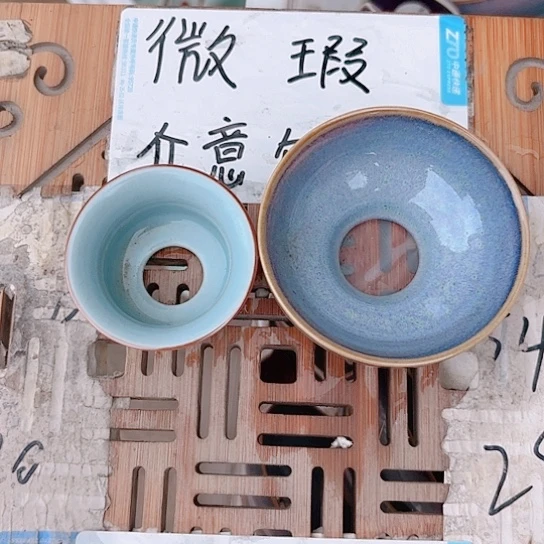 微瑕介意的朋友勿拍谢谢支持