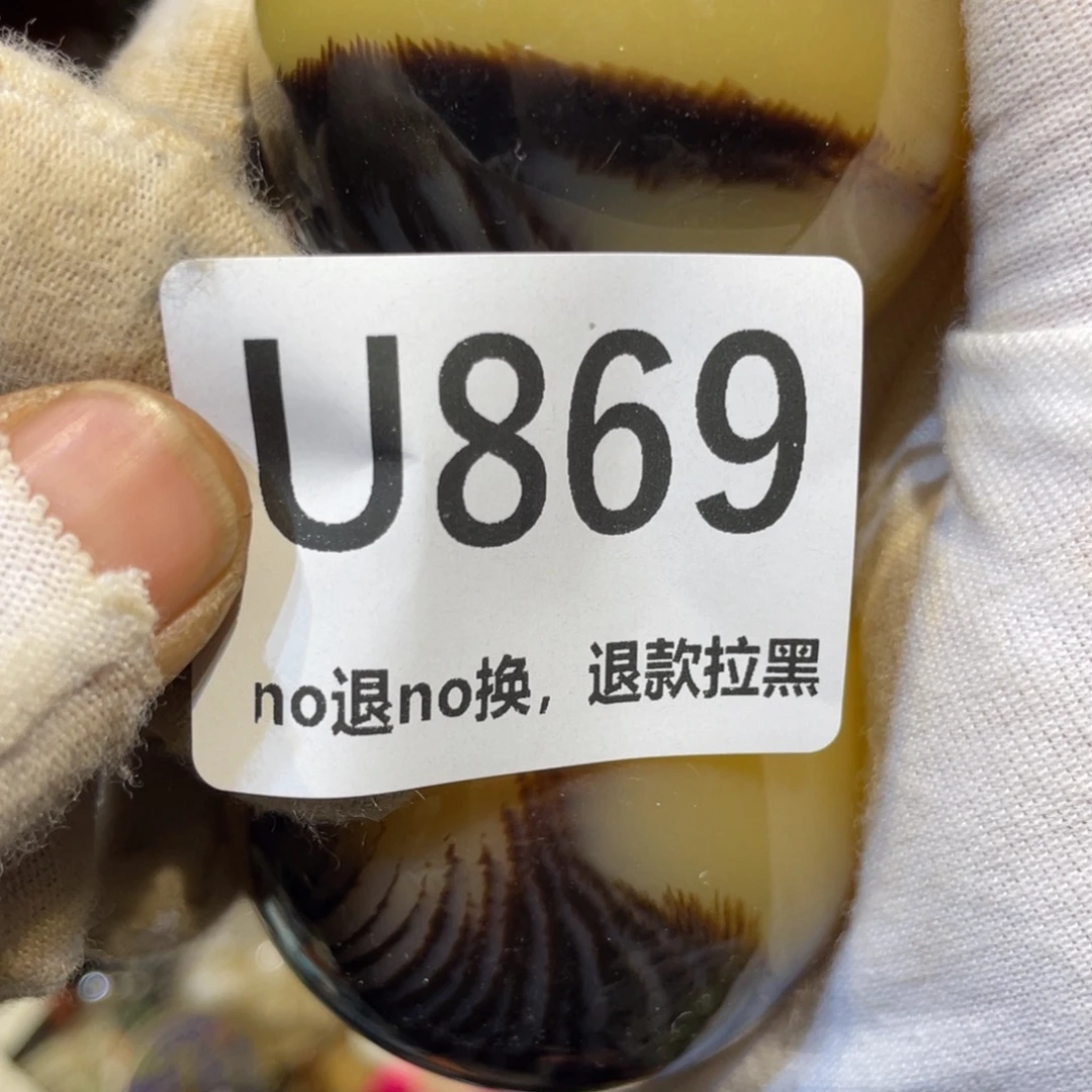 仙***缘陶瓷火爆热卖热卖热卖