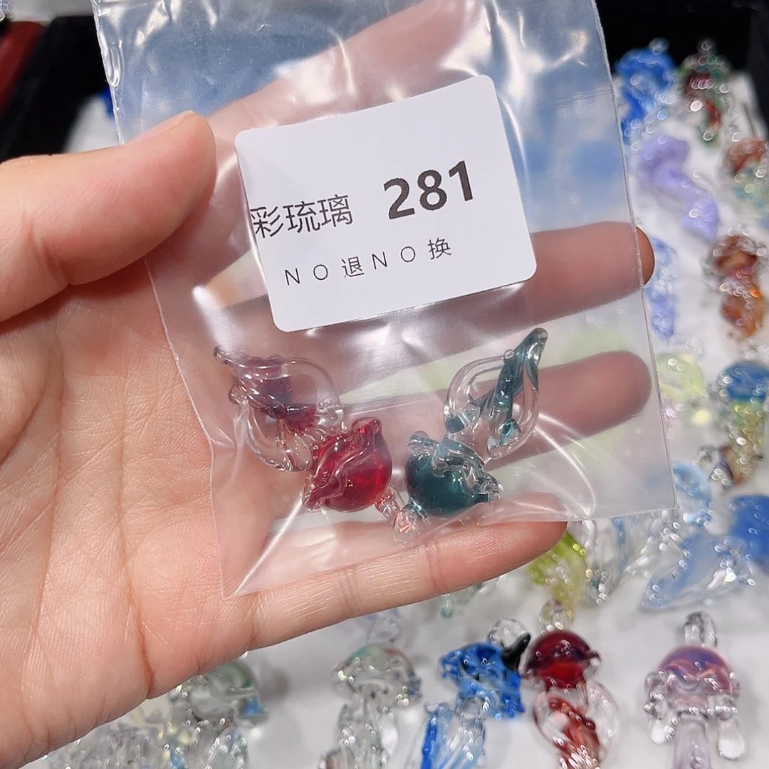 琉璃吊坠(不含链)281水母两只