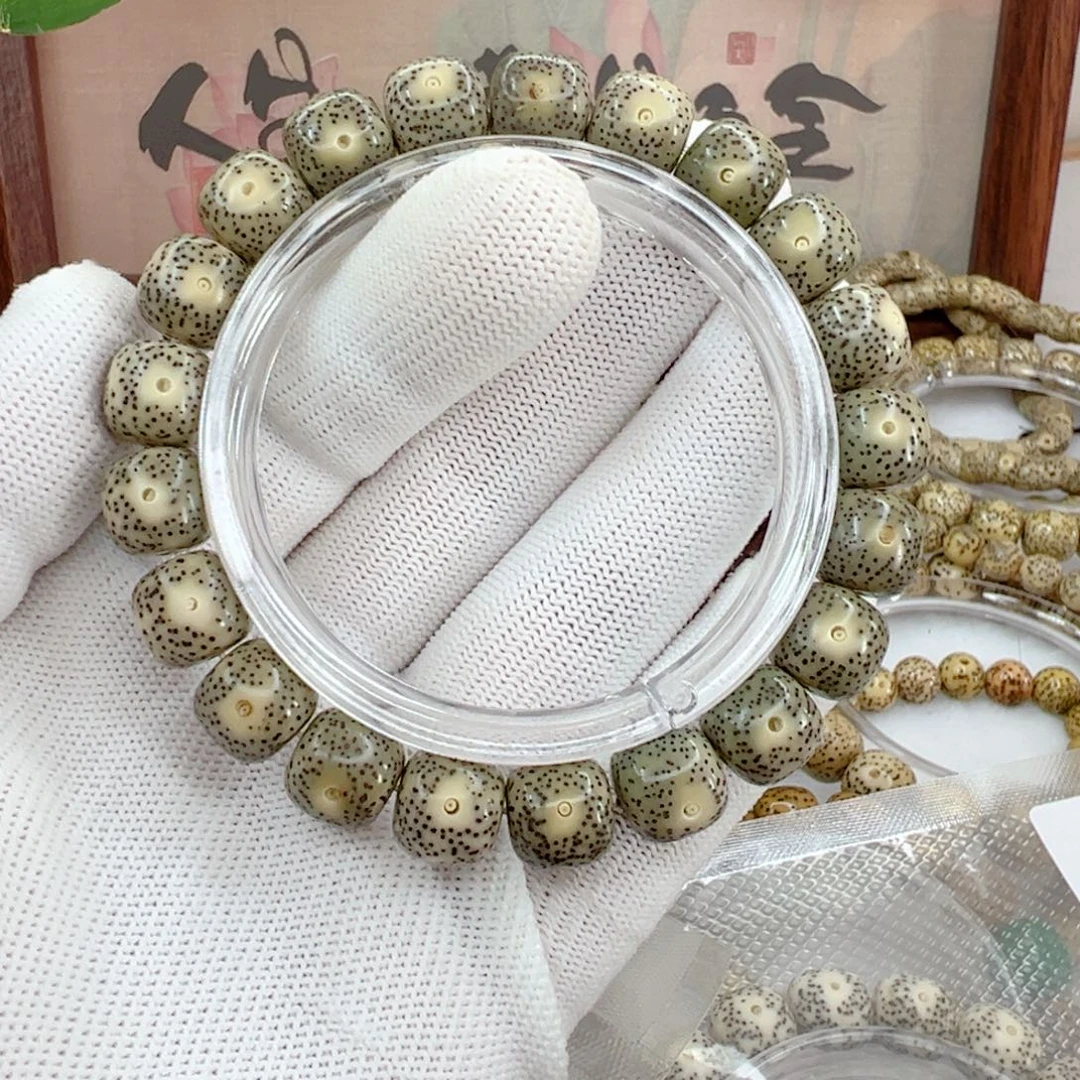 星月菩提手串11同枝   418