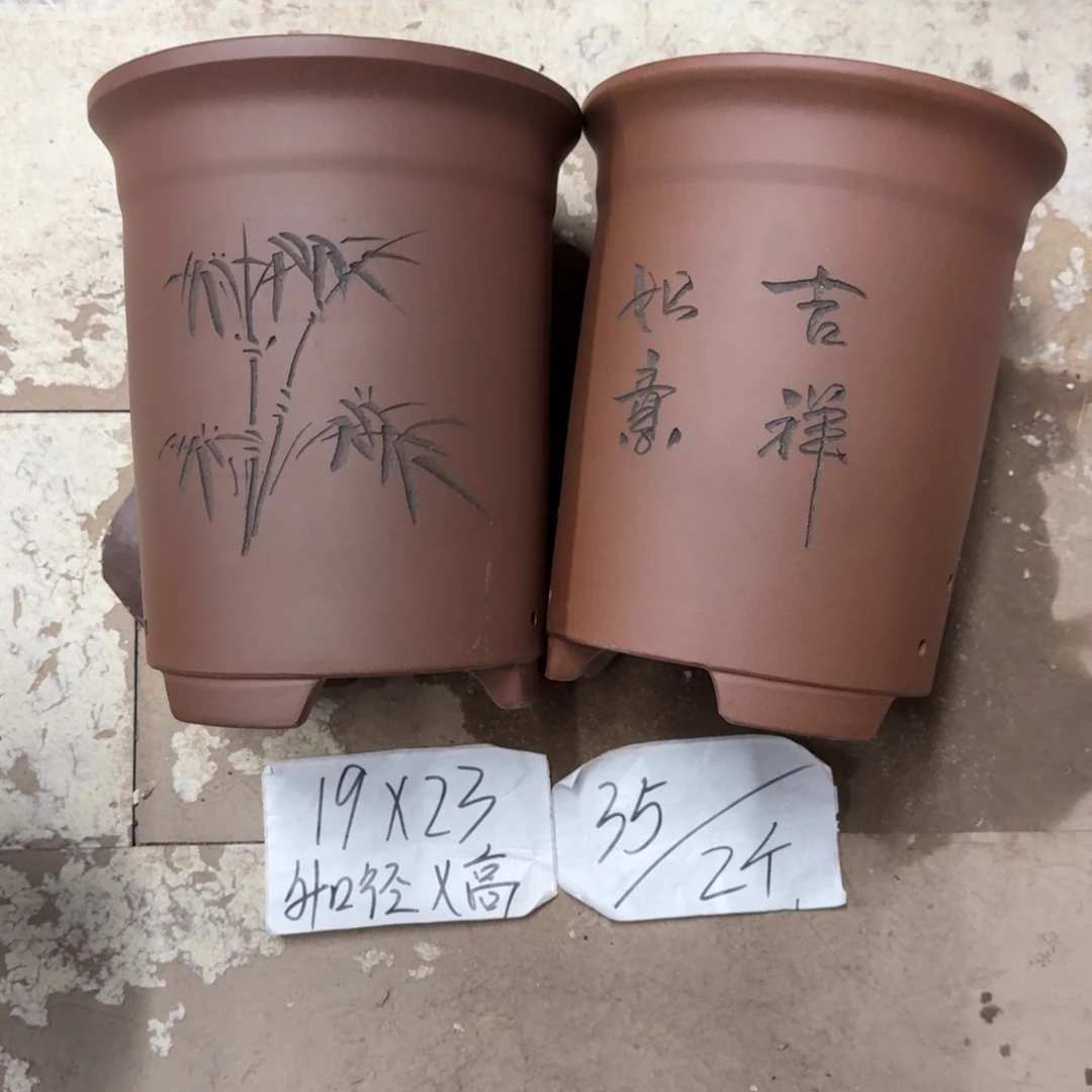 紫砂花盆破损包赔