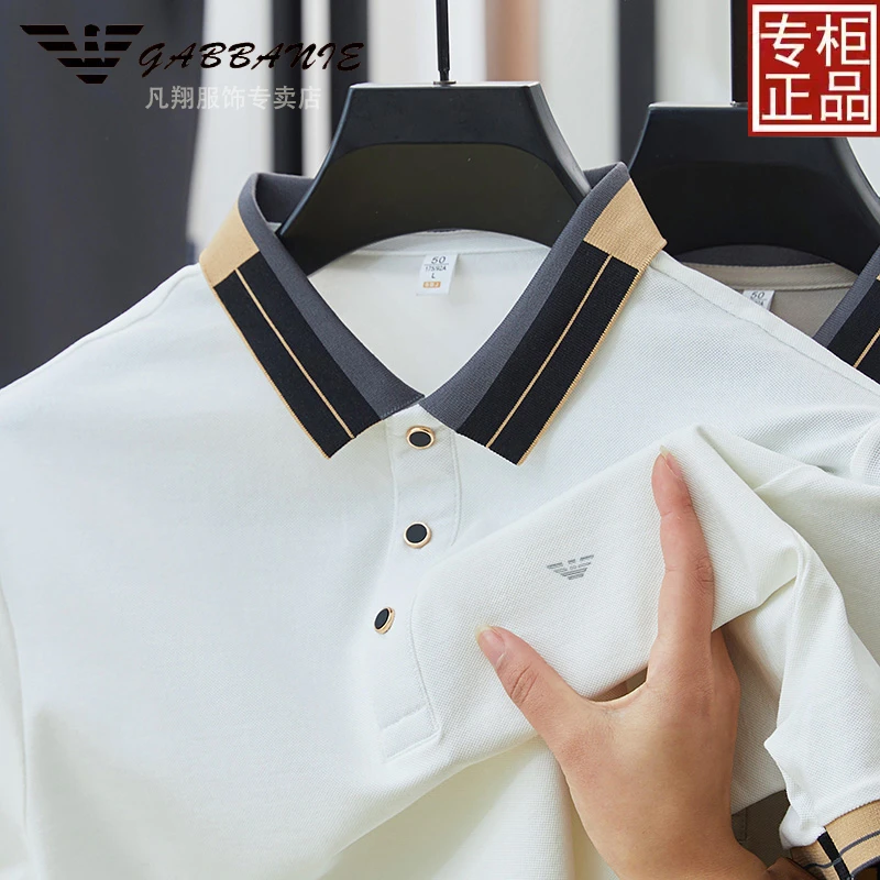 GABBANIE轻奢新款高级感短袖T恤POLO衫夏季百搭男士纯色休闲翻领