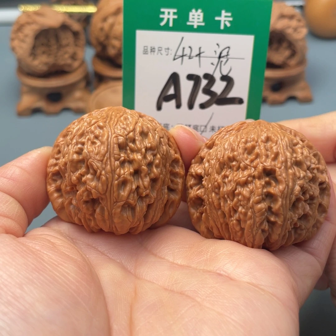 吊坠文玩核桃文玩