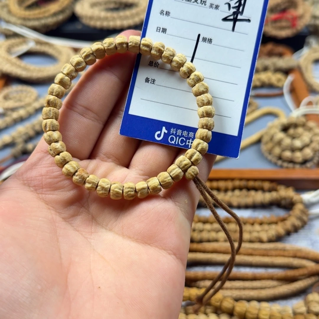 柏香籽/百香籽手串1