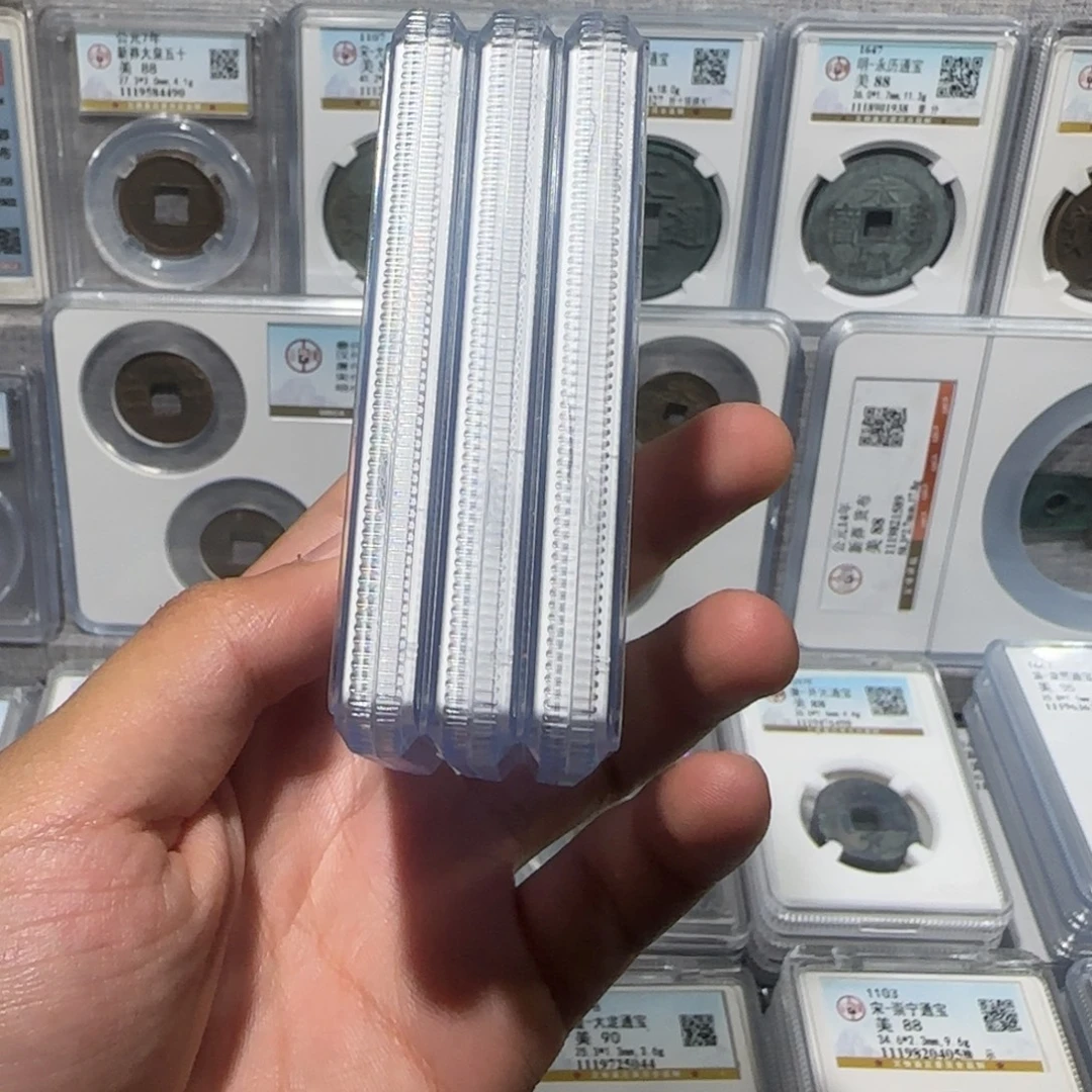 铜原铜光。秦。 半111两