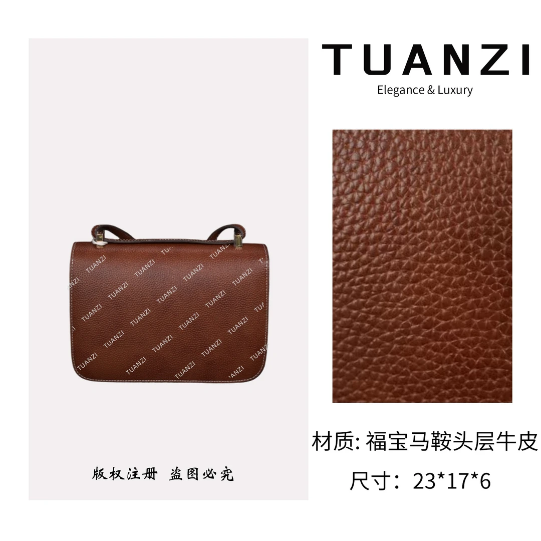 【匠●心】康23大号福宝马鞍头层牛皮女包 XKY-3882-栗子色