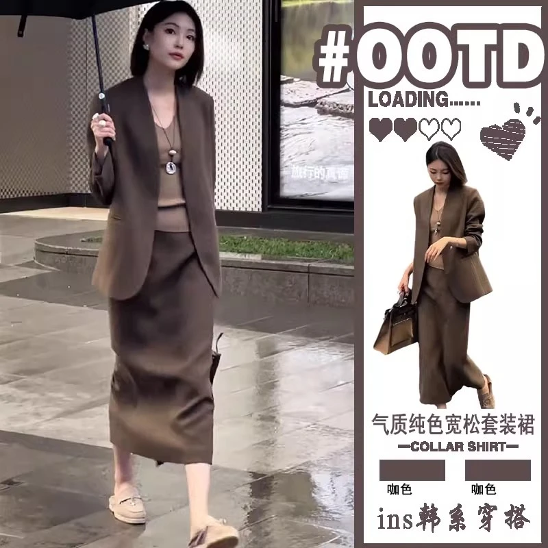 老钱风休闲西装套装裙女大码微胖mm无领西服外套a字半身裙两件套
