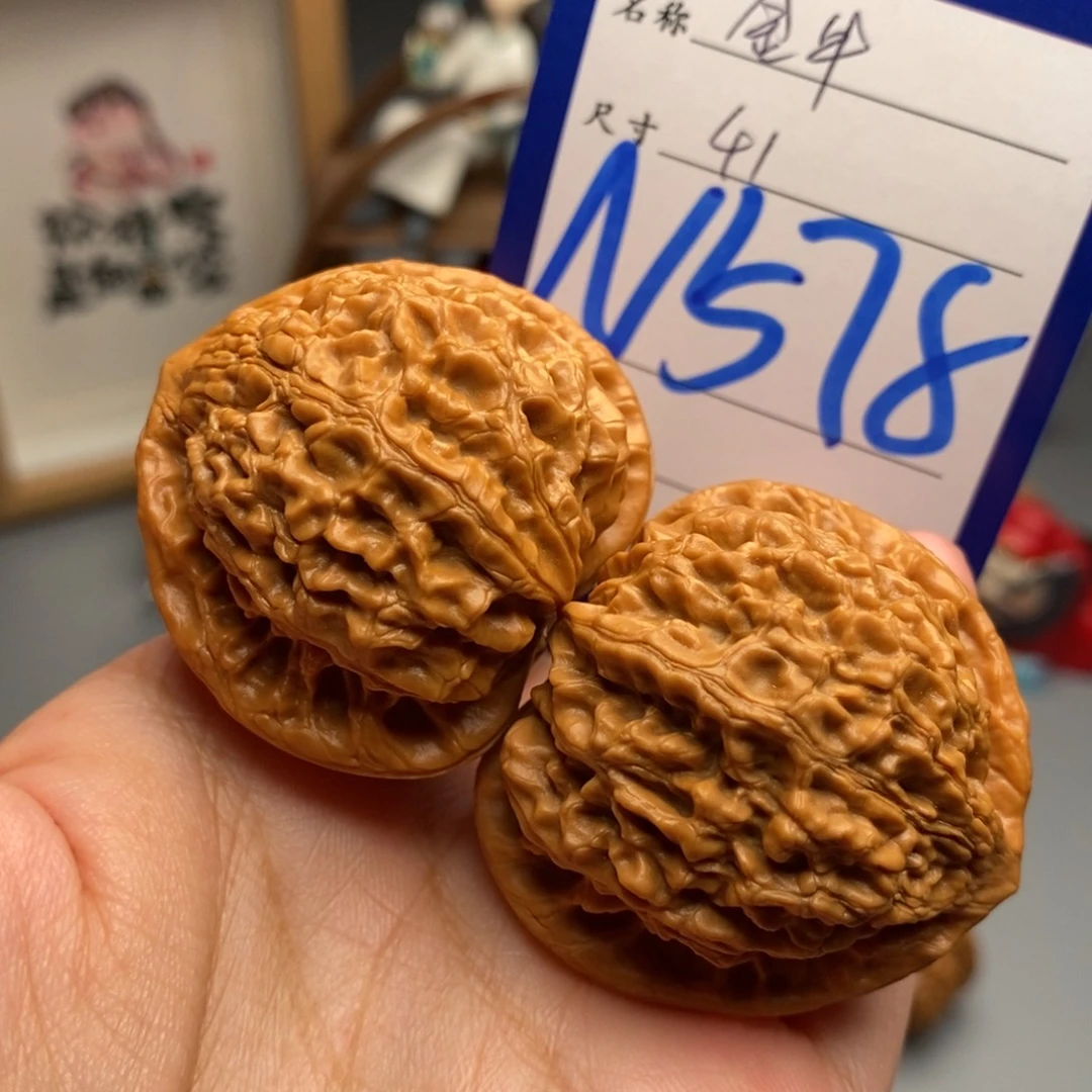吊坠文玩核桃金牛41