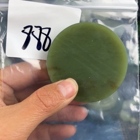 和田玉（糖玉）珠宝半成品未镶嵌