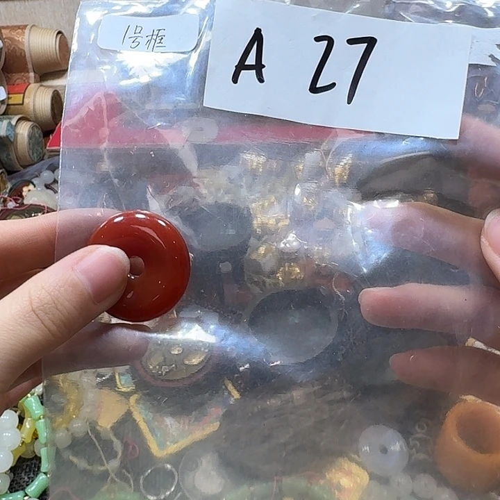 果***奶金属晨熙古货专属链接