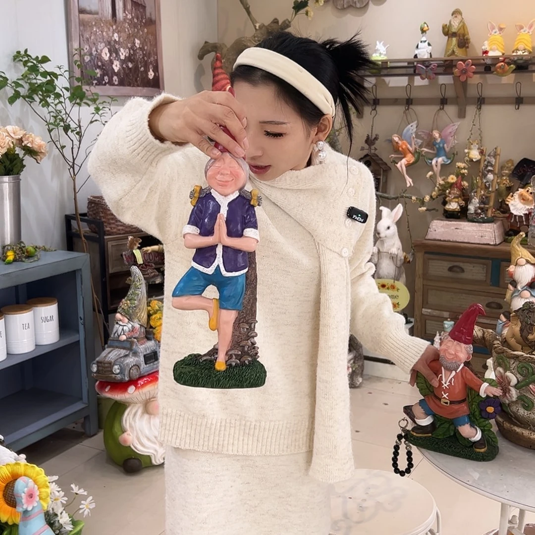 花园摆件红红火火