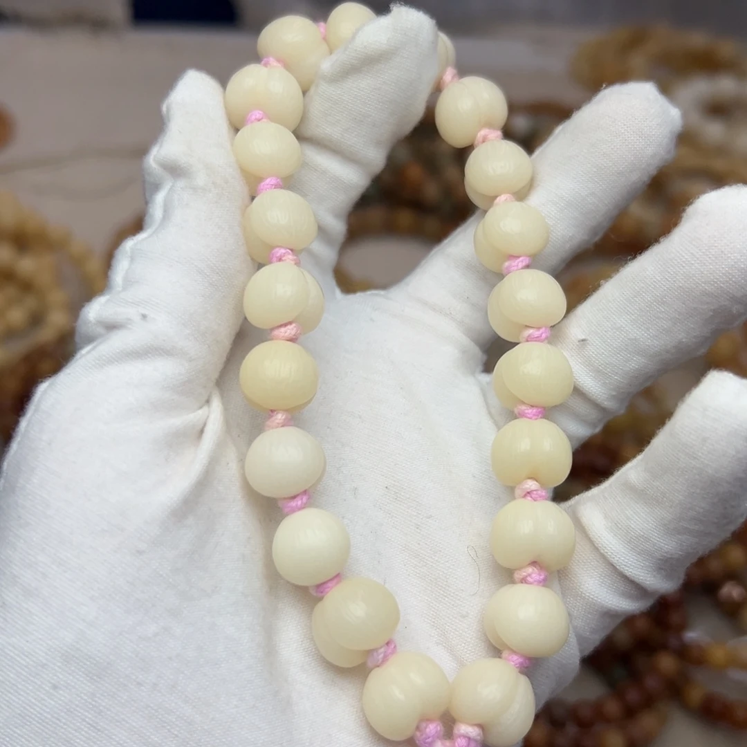 菩提根/象牙果吊坠微瑕080