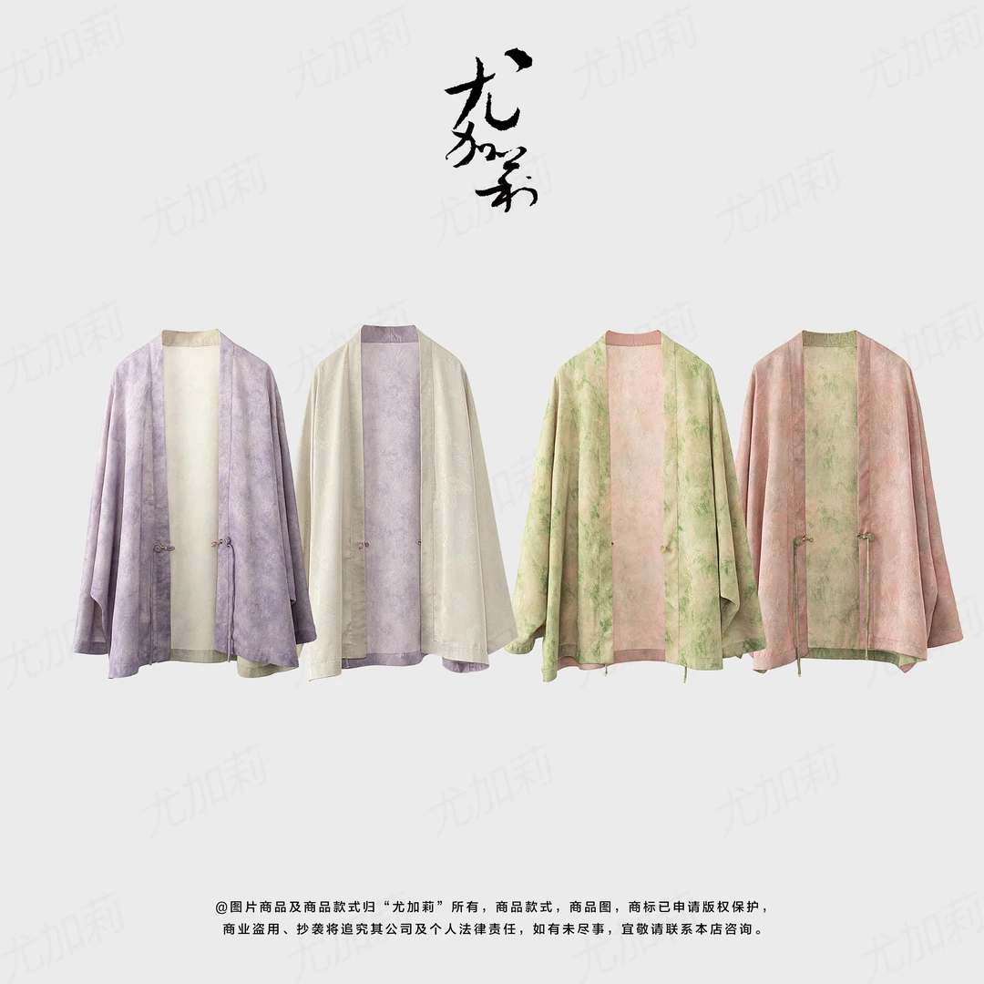 加莉新中式【空灵衫】两面穿新中式上衣开衫 分码