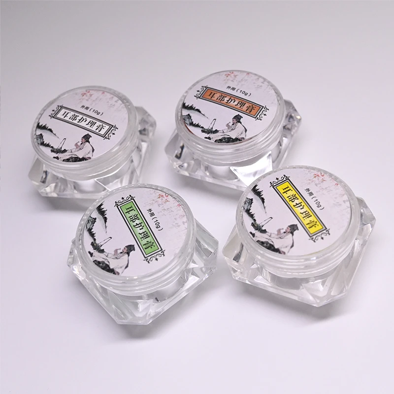 采耳师专用耳部护理杨波老师同款中耳护理四色分装瓶