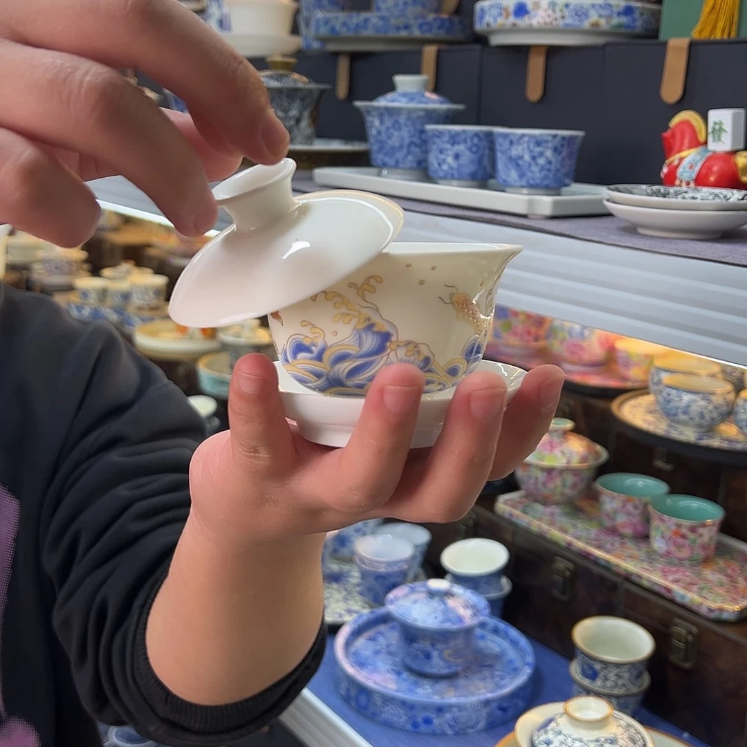 我们的目标是成为一个优秀的人