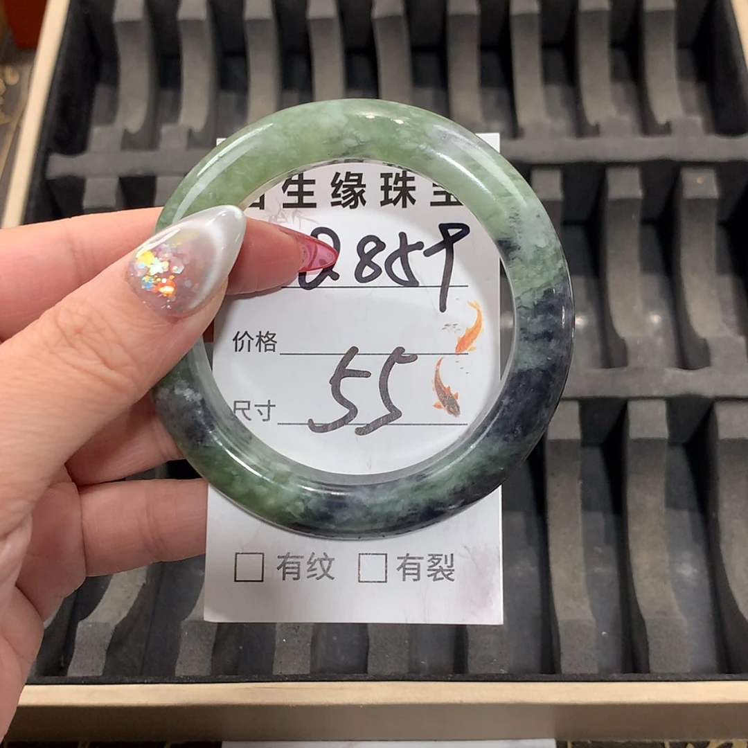 【闪购商品】未镶嵌蛇纹石玉手镯