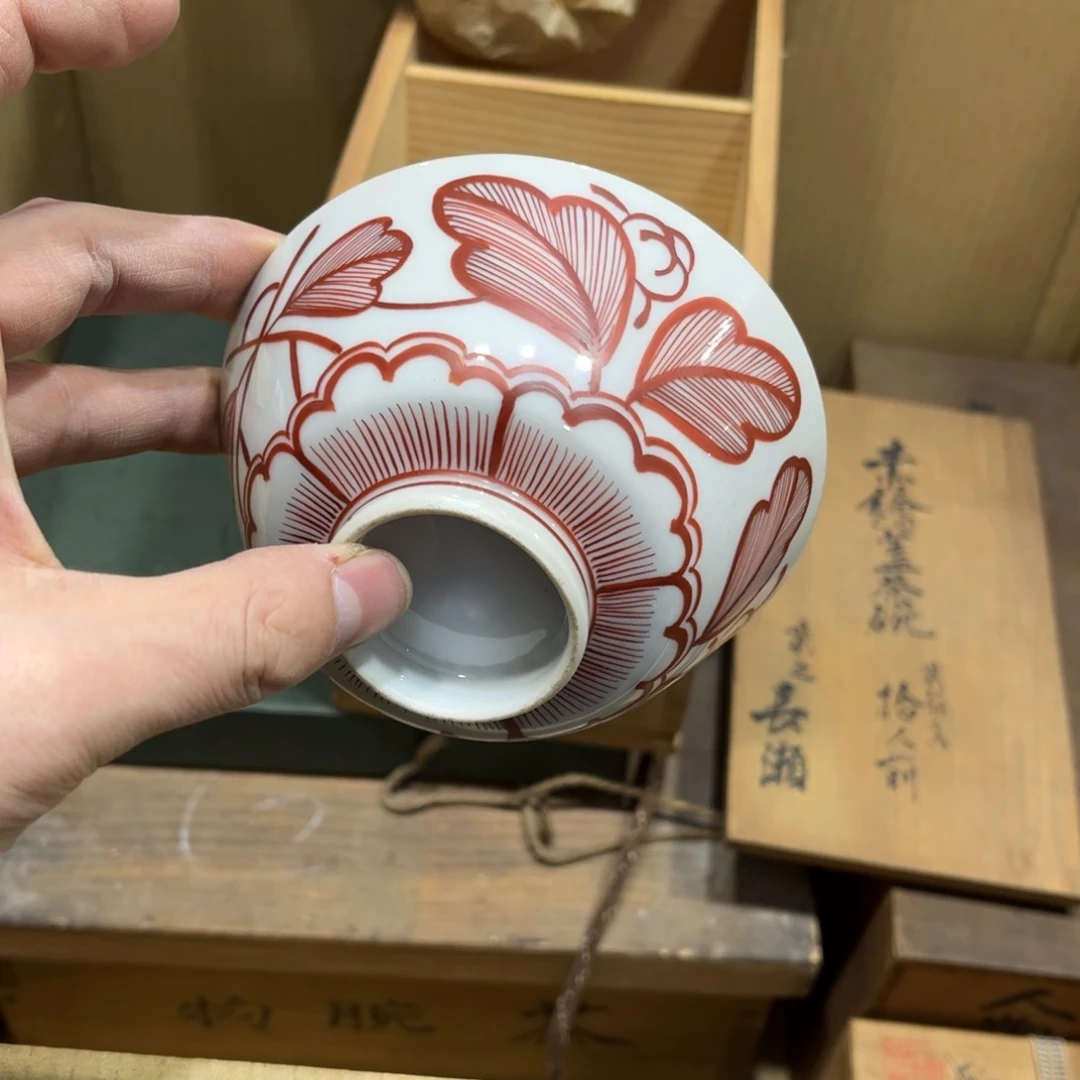 李*杰火爆热卖热卖茶茶茶
