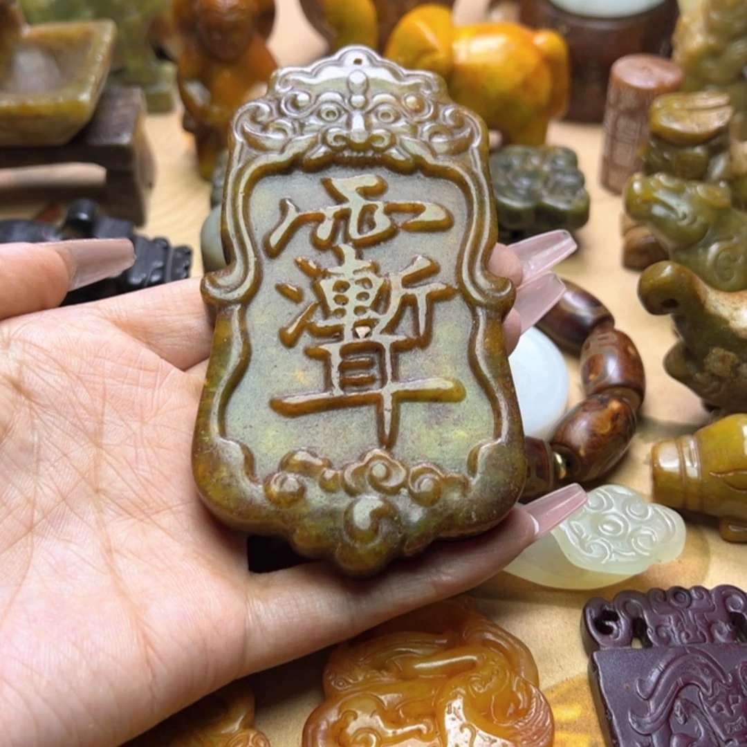 【闪购商品】蛇纹石玉颈饰未镶嵌