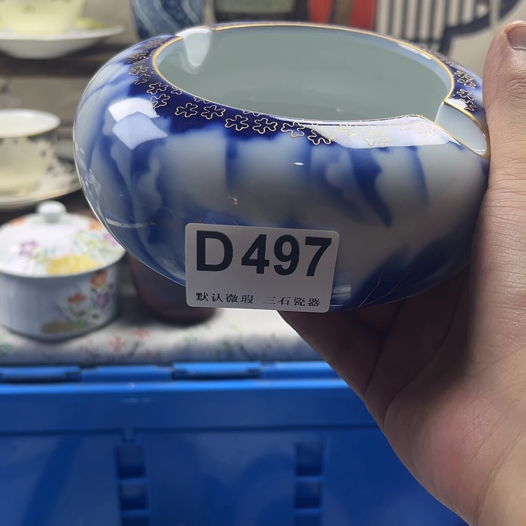 瓷片雪*aaaaaaaaaaaaD497