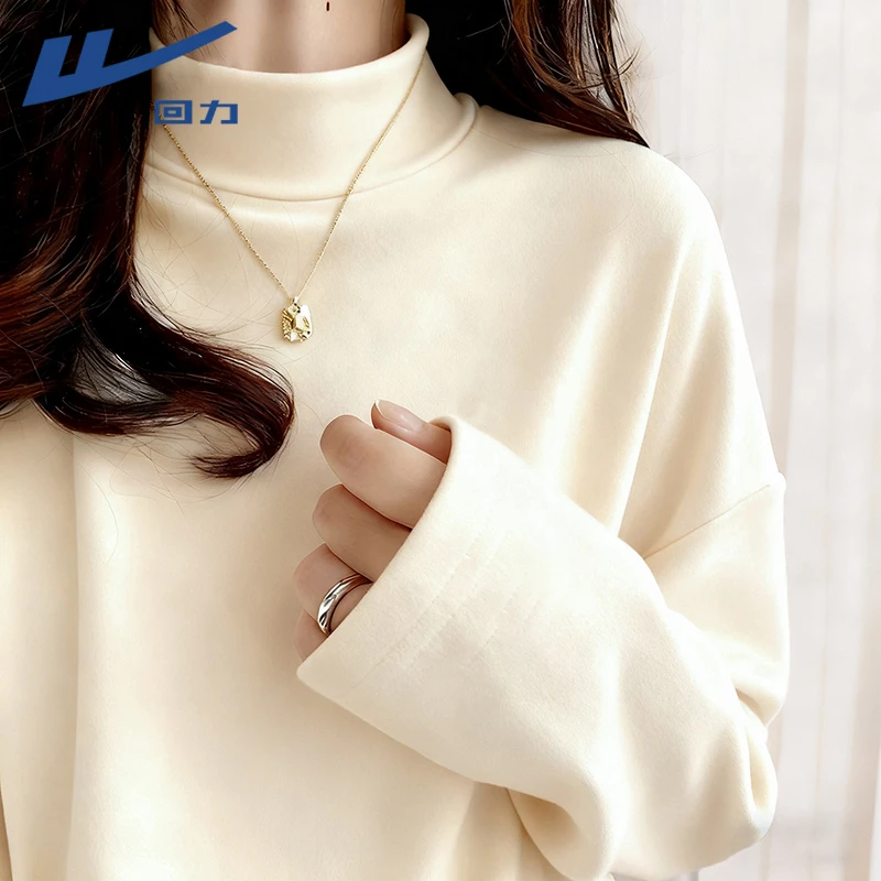 回力半高领修身打底衫2025新款杏色时尚洋气内搭长袖上衣保暖内搭