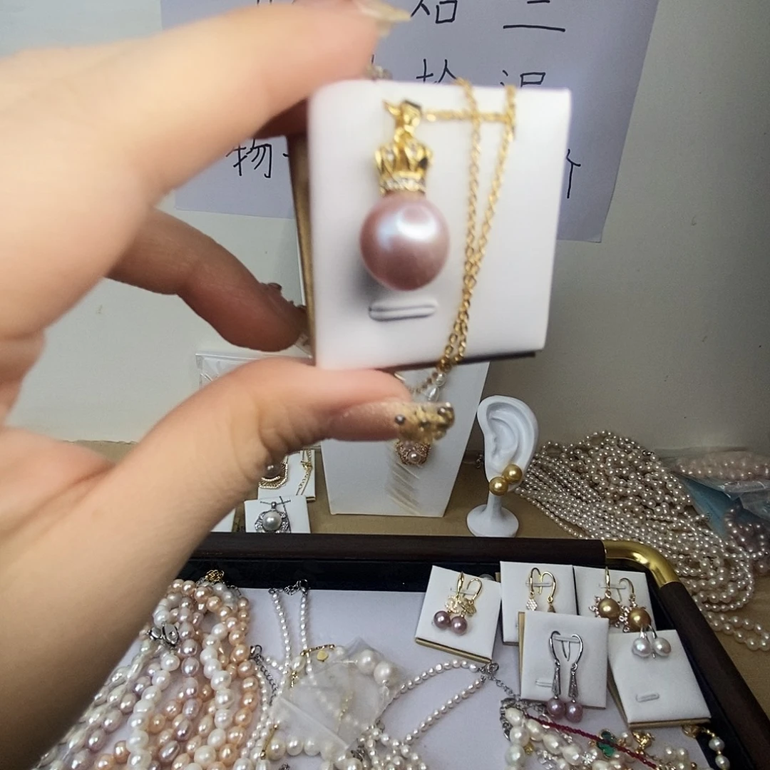 合金吊坠(赠链)淡水珍珠