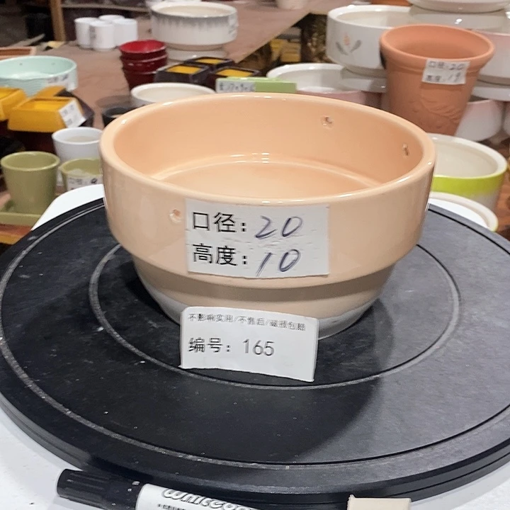 微瑕花盆-165-口20×10-1个