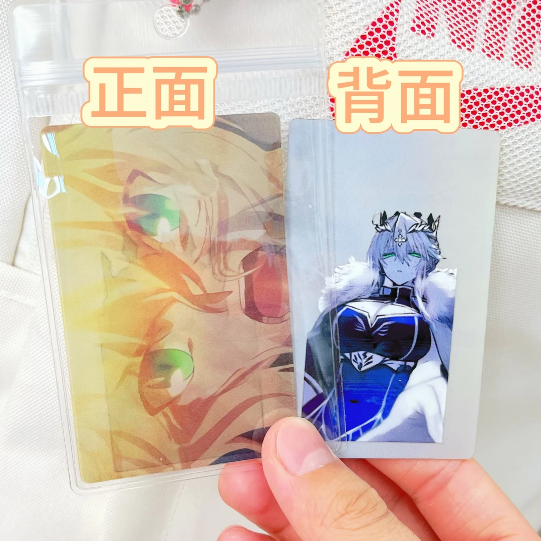 2025新款誓约胜利之剑创意多变高颜值光栅卡送朋友同学礼物