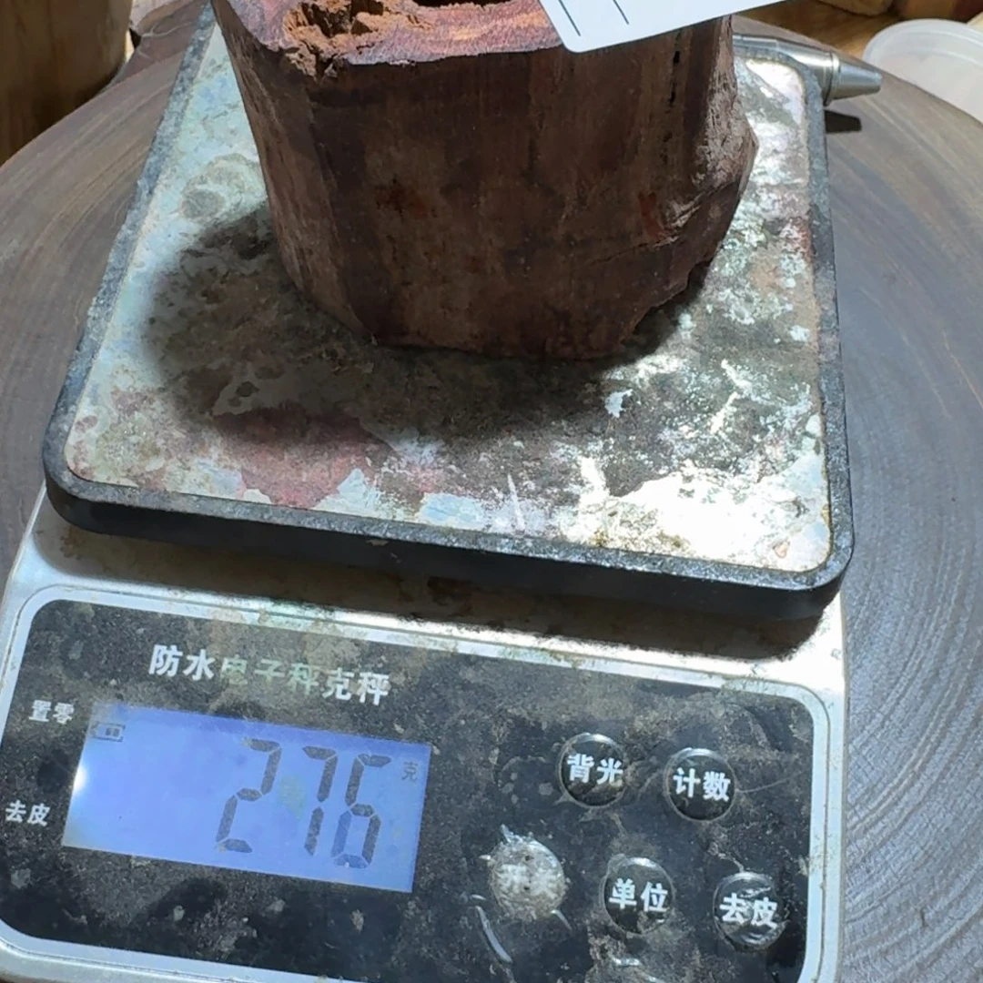 非洲紫檀（红花梨）降真香120