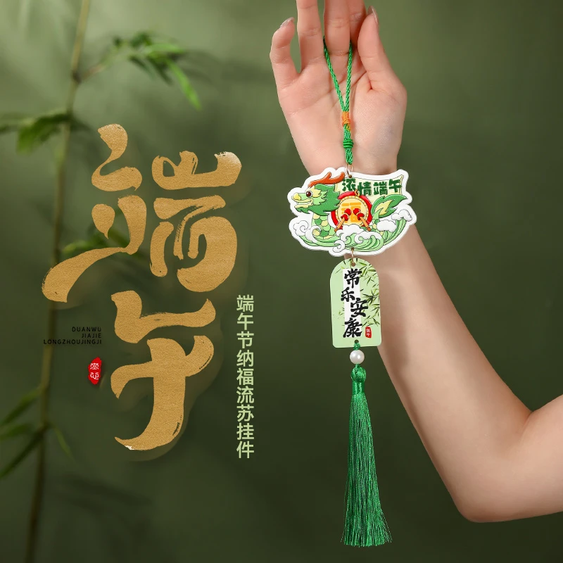 端午节浮雕立体龙舟挂饰入户门装饰挂件节日布置礼品公司伴手礼物