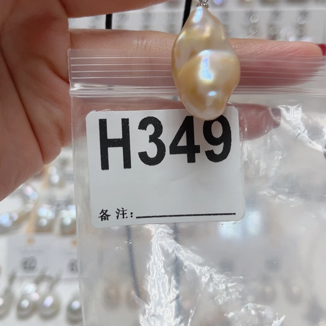 未镶嵌淡水珍珠颈饰