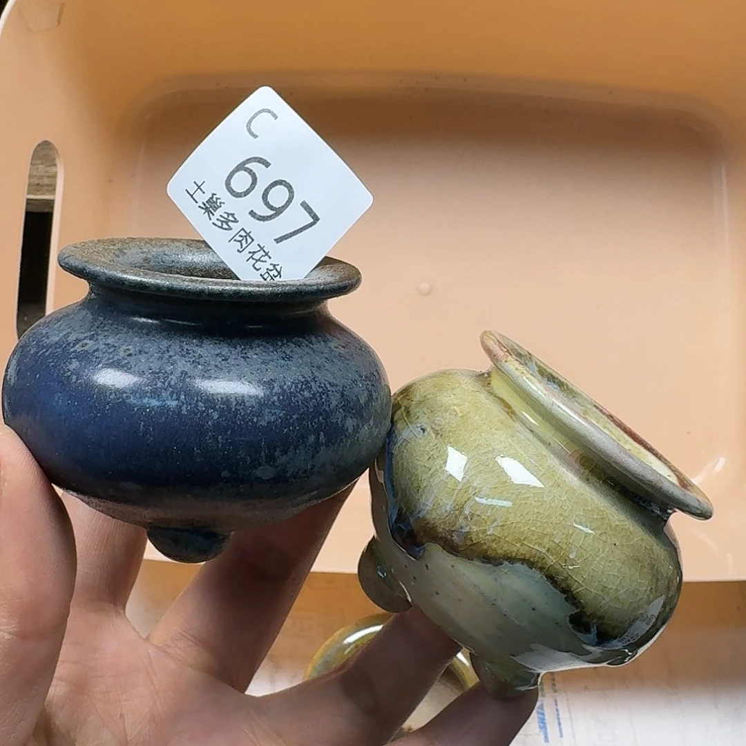 罐陶瓷工艺与艺术