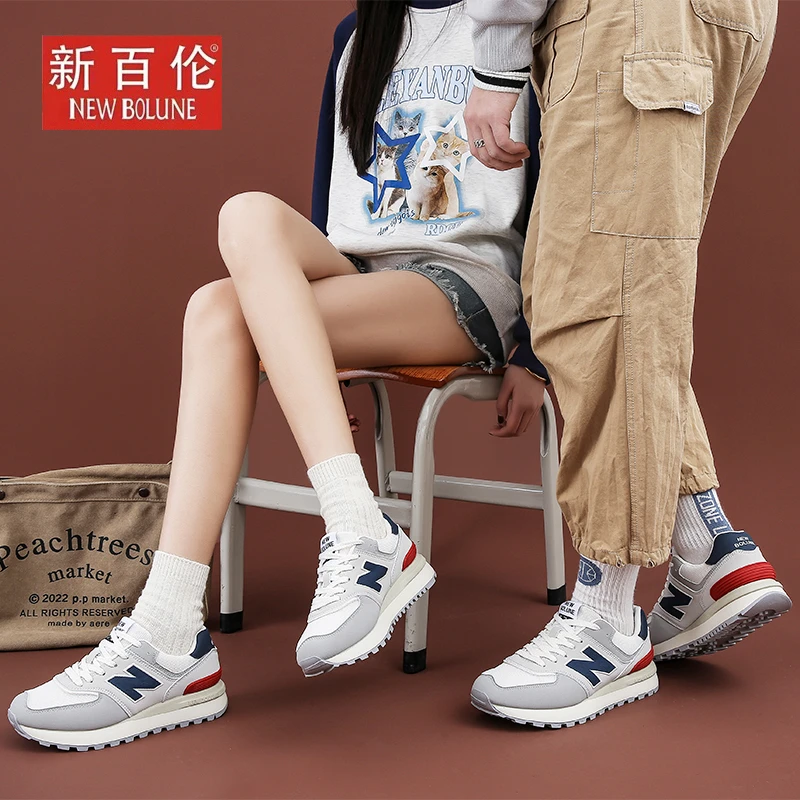 【新百伦正品】跑步鞋春季男鞋574休闲透气网面运动鞋子情侣款女鞋N