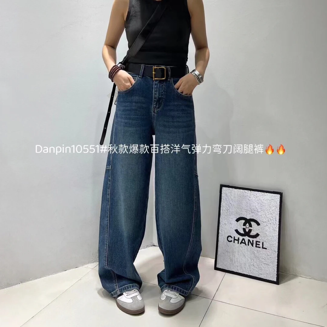10551意凡秋季高腰宽松复古弯刀阔腿牛仔裤女显瘦百搭直筒拖地裤