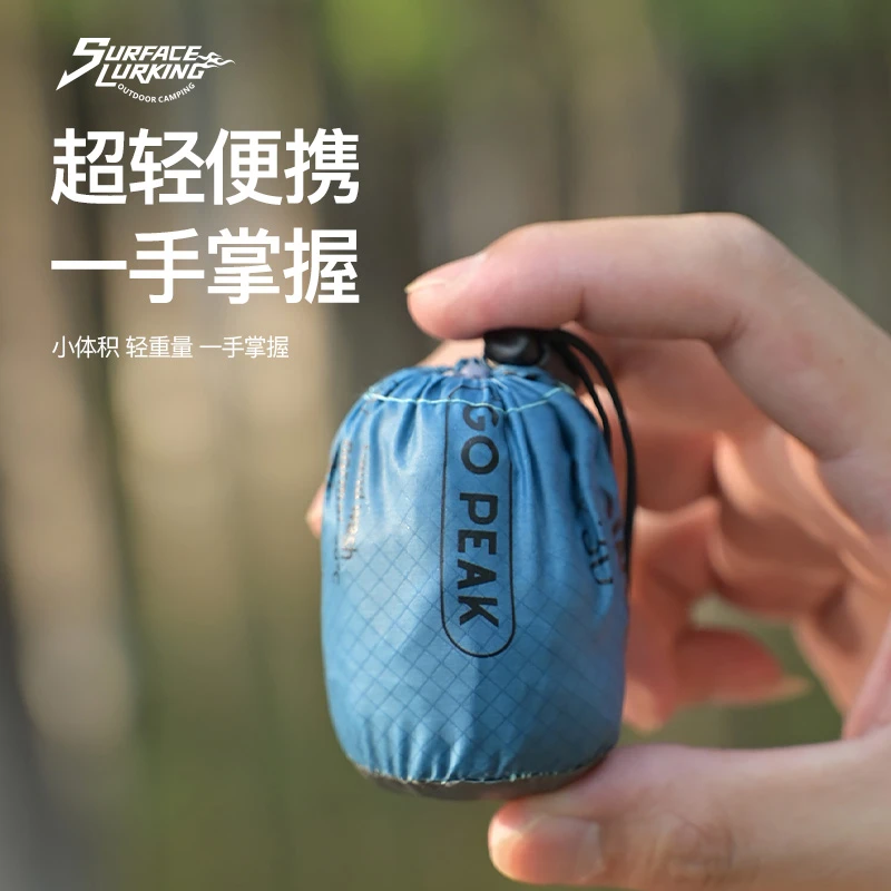 户外速干毛巾浴巾吸湿透气游泳旅行沙滩巾健身运动旅行毛巾