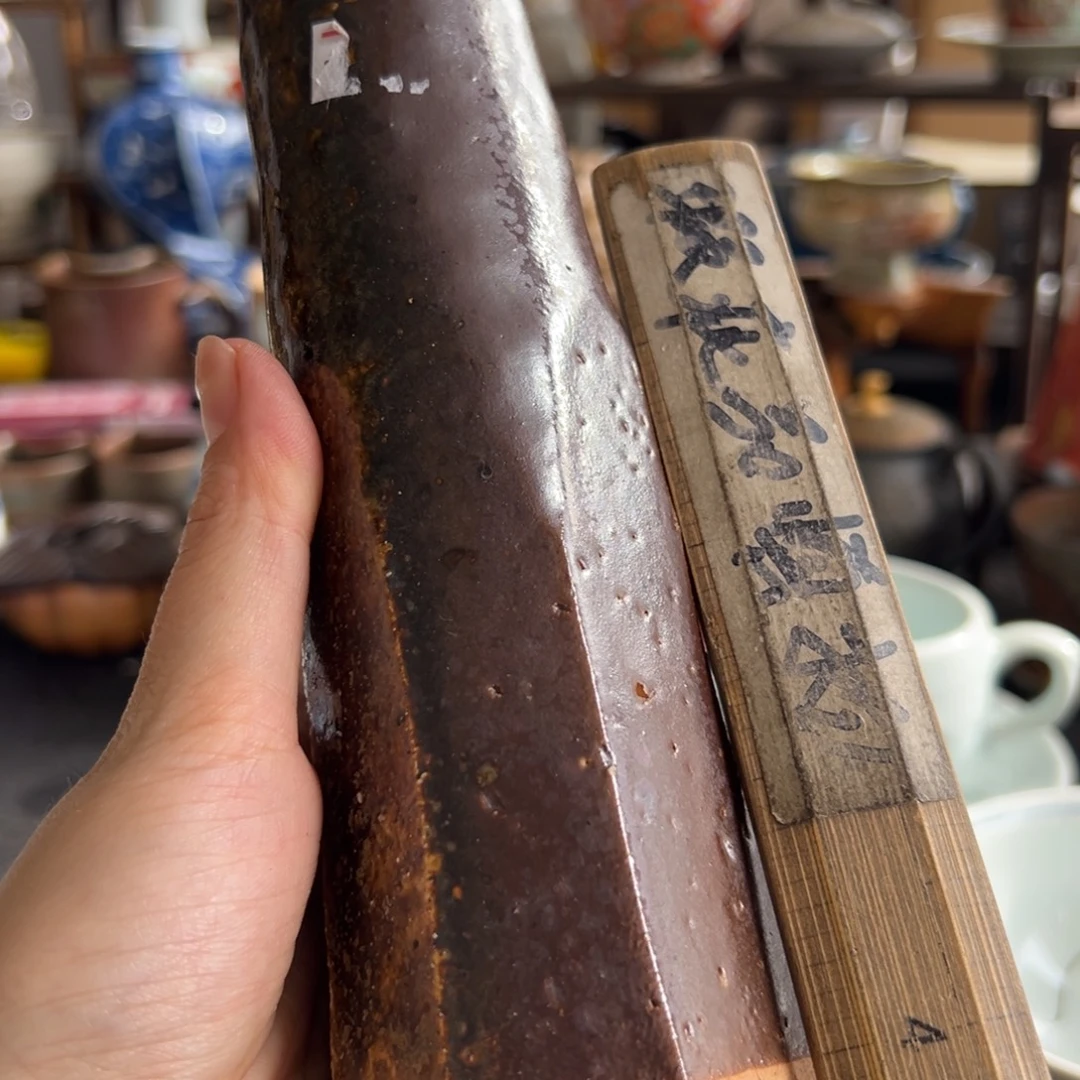 陶瓷艺术的发展和