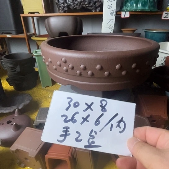宜兴紫砂手工制作