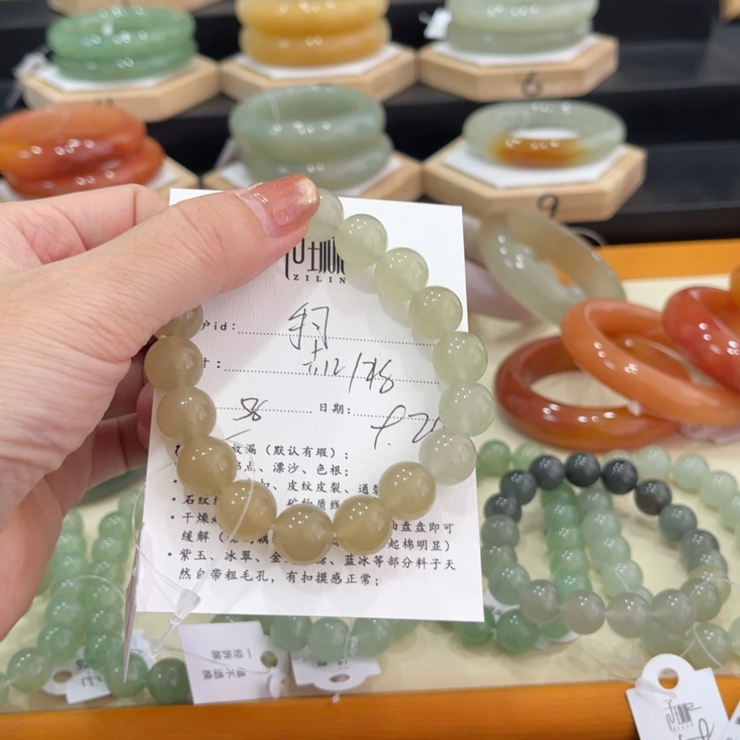 未镶嵌手镯石英质玉手****?