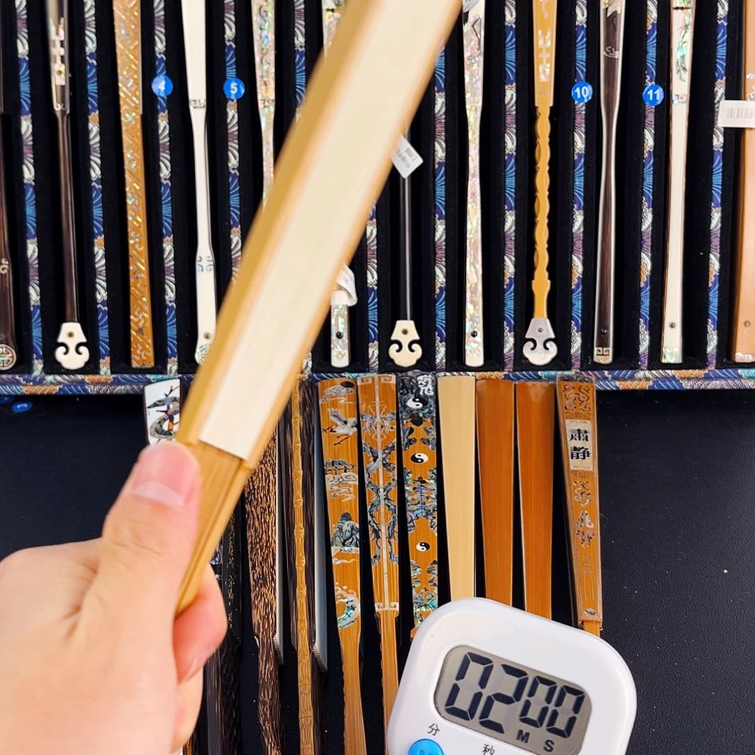 扇子健健康康平平安安