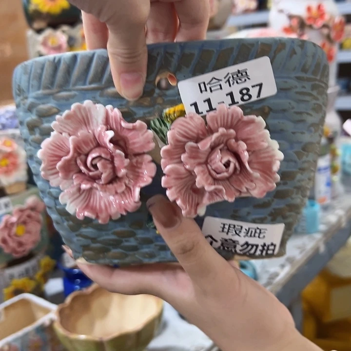 瑕疵14121 拍满18.8包邮发货